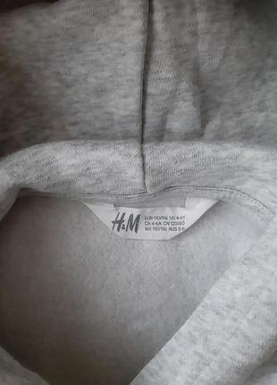 Худі h&m(4-6р.) 6