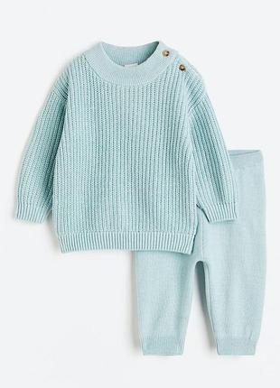 Костюм в’язаний h&m