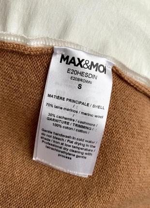 Пуловер max&amp;moi оригинал5 фото