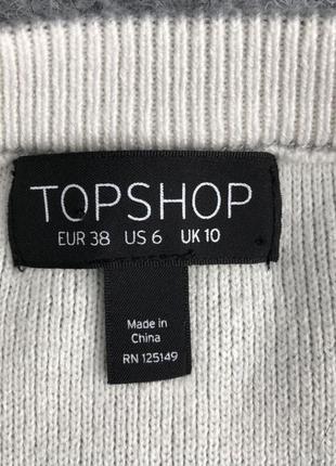 Светр укорочений topshop5 фото