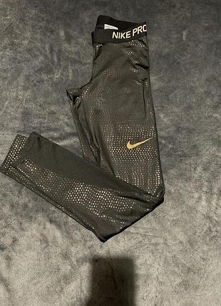 Лосіни nike pro 4
