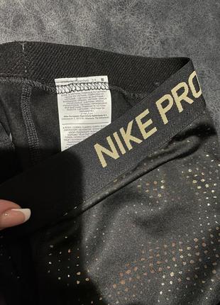 Лосіни nike pro 5