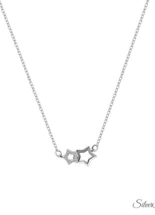 Серебрянная подвеска две звезды