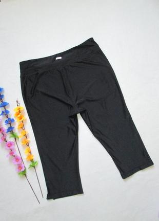 Спортивні базові чорні легінси лосини athletic works.