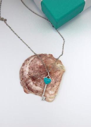 Жіночий кулон ключ 925 в стилі тифані