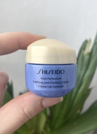 Shiseido vital perfection крем з ліфтінговим ефектом