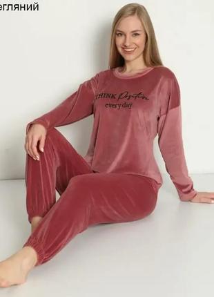 Вибір кольору комплект піжами (жіноча велюрова) - кофта та штани3 фото