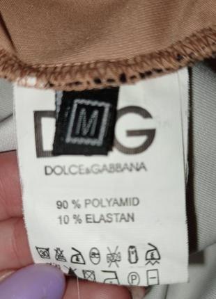 Леопардова сукня 69 3