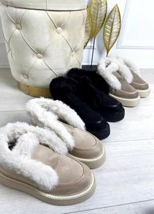 Слипоны ботинки зимние с мехом эко замша черные коричневые бежевые3 фото