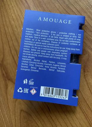 Пробник amouage interlude for man 2 ml.