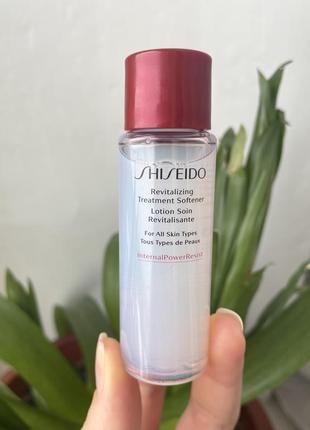 Shiseido revitalizing treatment softener зволожуюча тонізуюча вода