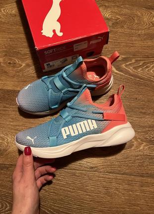 Кросівки puma softride rift so ombré jr