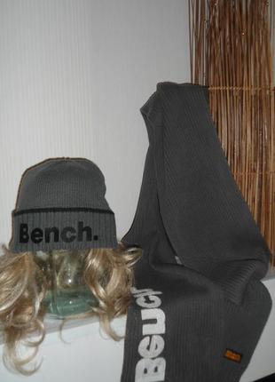 Шикарный набор "bench"