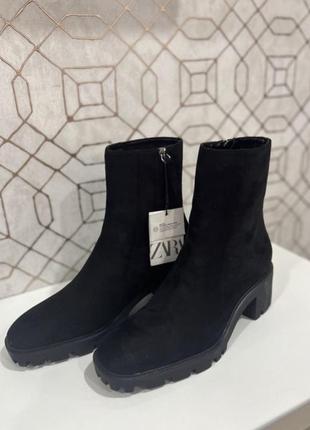 Сапоги, ботинки 2