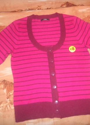 Тепленька гарна кофточка р 14