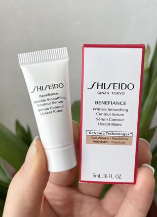 Shiseido benefiance сироватка для обличчя1 фото