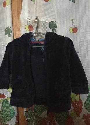 Кофточка меховая синего цвета 6-12мес.