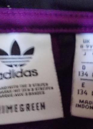 Куртка вітровка adidas на 8-9 років зріст 128-134 см3 фото