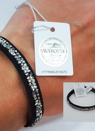 Очень красивый браслет оригинал кристаллы swarovski черный подарок девушке