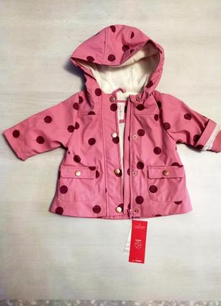 Дощовик від cool club