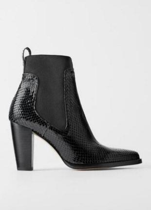 ❤️чоботи сапоги zara весна-осінь