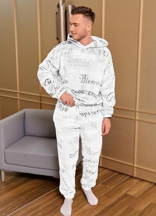 Пижама стильная с капюшоном худи + штаны комплект качественный плюш тепла зимняя мягкая paris