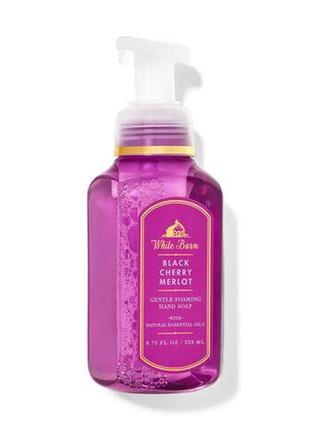 Мило-піна bath & body works black cherry merlot