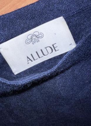 Кашемировый джемпер allude