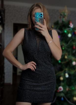 Светоотражающее платье