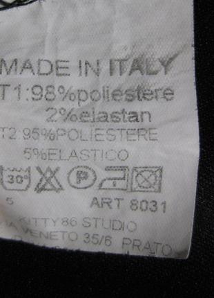 Шикарная элегантная классическая офисная блузка рубашка италия км1409 длинный рукав, по фигуре в обт10 фото