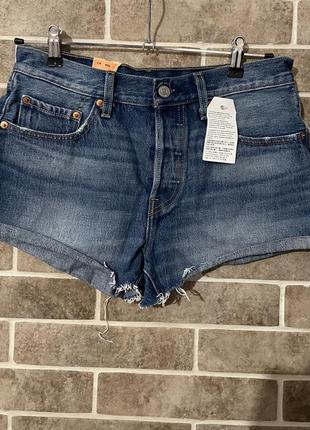 Шорты новы, оригинал, есть размеры