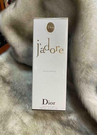 Dior jadore парфюмированная вода,100 мл