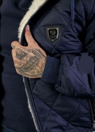 Зимовий якісний спортивний костюм теплий чоловічий темно синій дутий дутик куртка штани батал великі розміри оверсайз чорний лого філіп плейн