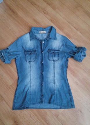 Джинсова сорочка