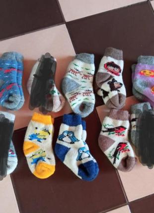 Дитячі вовняні шкарпетки1 фото
