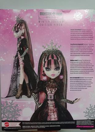 Коллекционная новогодняя кукла дракулаура монстер хай monster high howliday winter draculaura 2022.3 фото