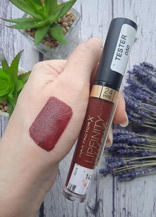 Жидкая матовая помада max factor lipfinity velvet matte lipstick тон 050