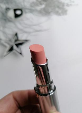 Зволожуючий бальзам для губ coloured balsam kiko milano