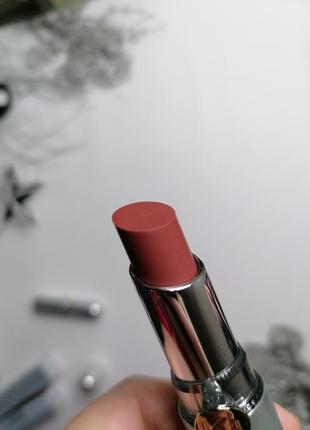 Зволожуючий бальзам для губ coloured balsam kiko milano