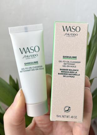 Shiseido waso shikulime очищуючий гель для шкіри