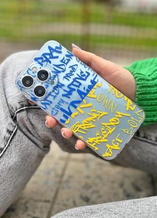 Силіконовий трu чохол для всіх моделей телефонів!