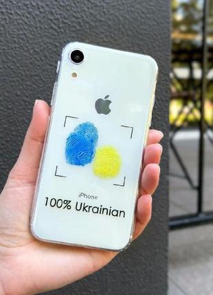 Силіконовий трu чохол для всіх моделей телефонів!