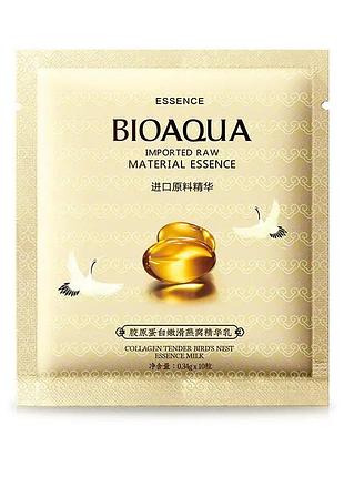 Сироватка для обличчя в капсулах зволожувальна bioaqua collagen (10 капсул)1 фото
