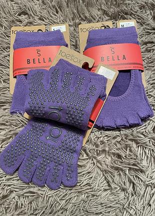 Носочки носки для танцев пилатеса балета