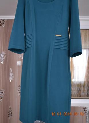 Платье футляр