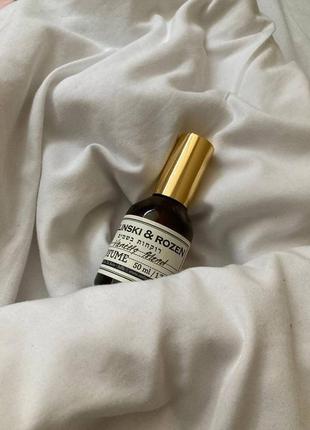 Zielinski&rozen vanilla blend распив
