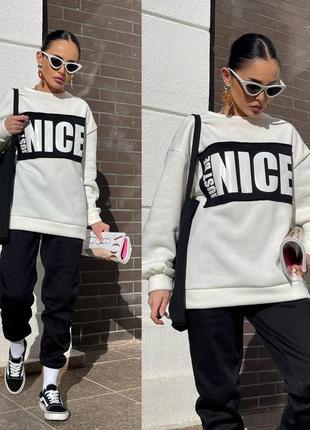 Женский прогулочный костюм 2 цвета