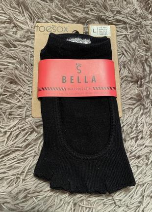 Носочки носки для танцев пилатеса балета