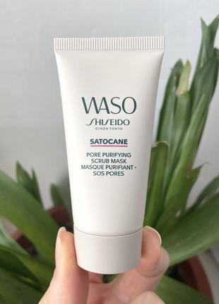 Shiseido waso satocane очищающая маска скраб с глиной