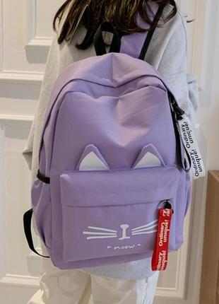 Школьный рюкзак для подростка городской, молодежный рюкзак портфель для школы ранец7 фото
